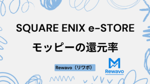 SQUARE ENIX e-STORE