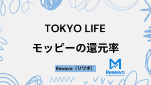 TOKYO LIFE